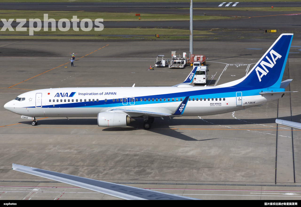 JA73AN