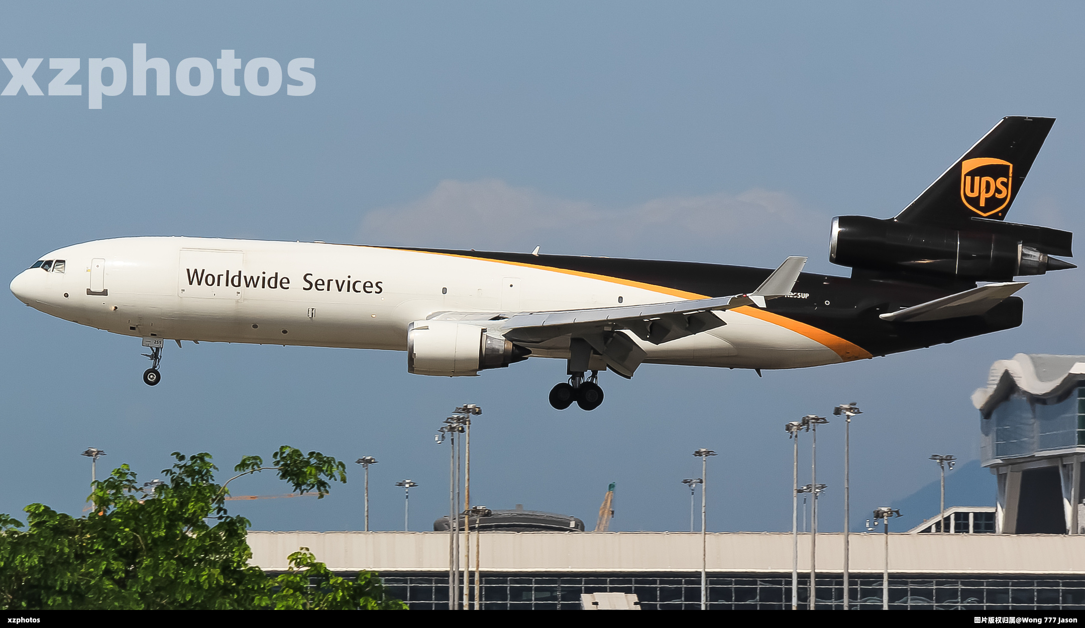 N255UP