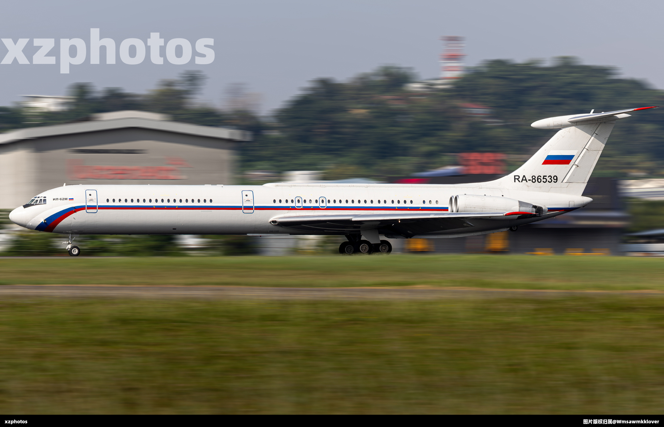 RA-86530