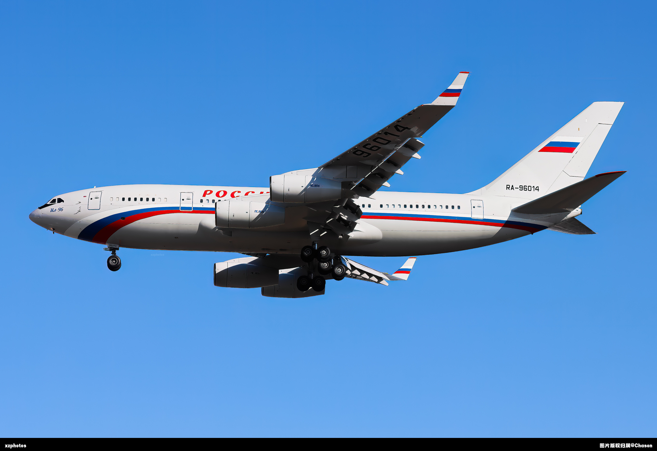 RA-96014