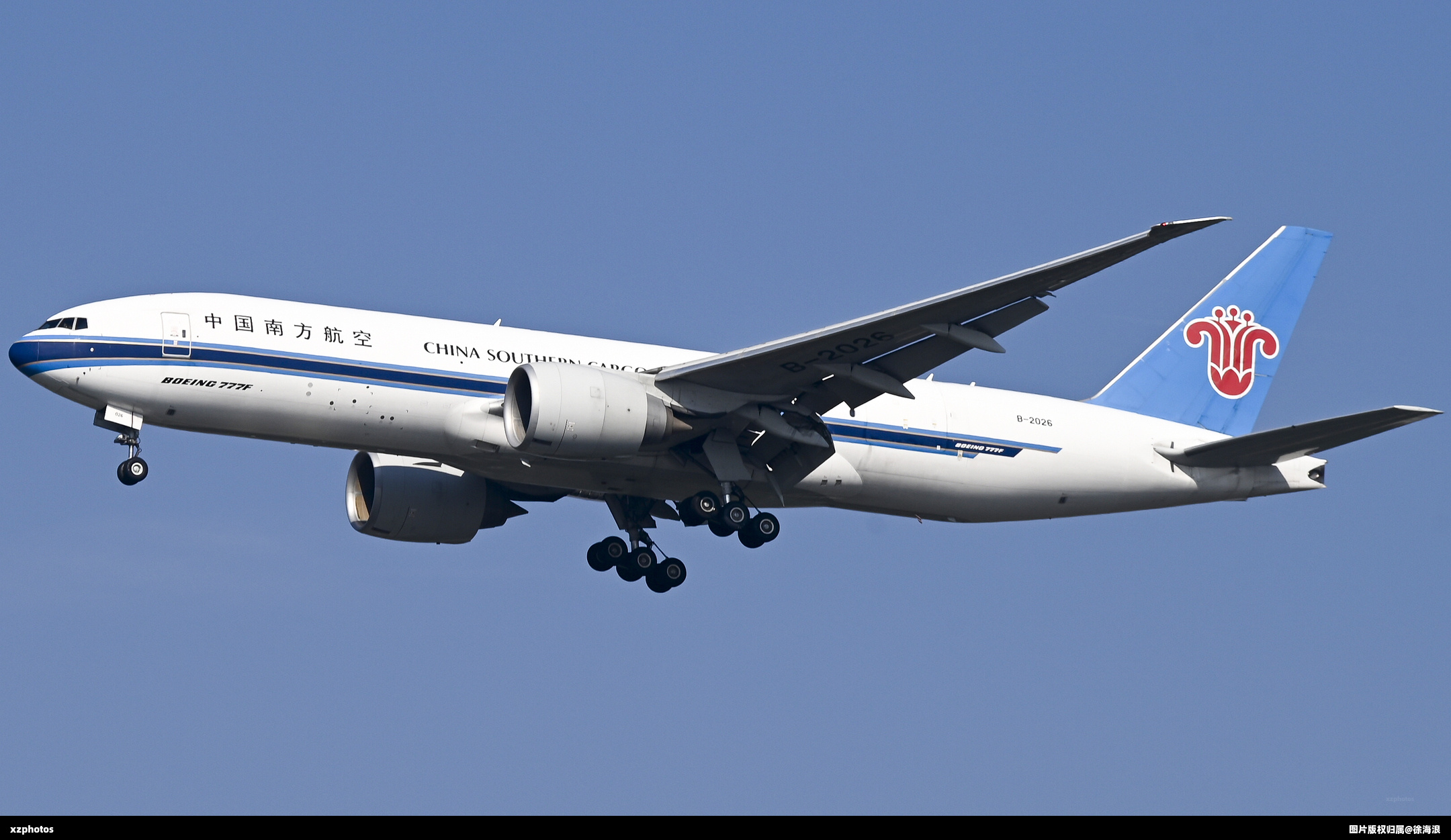 B-2026