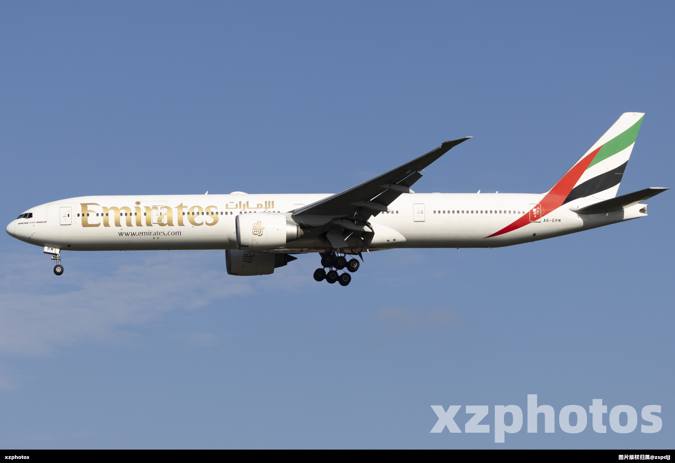 A6-EPM