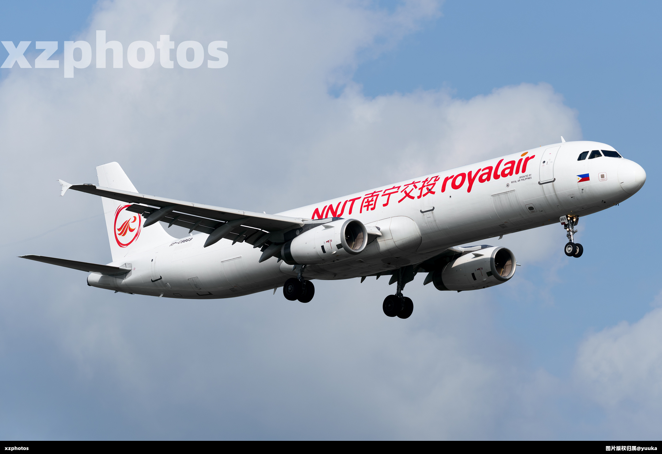 RP-C9869