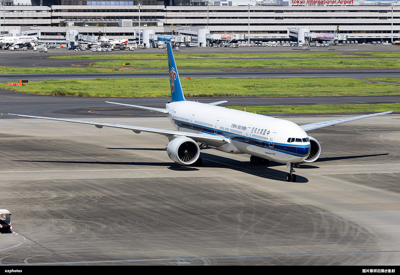 B-2049