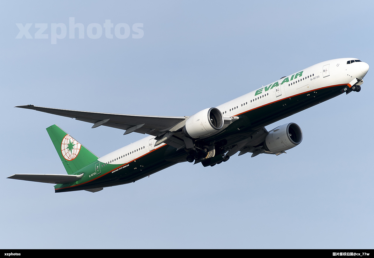 B-16735