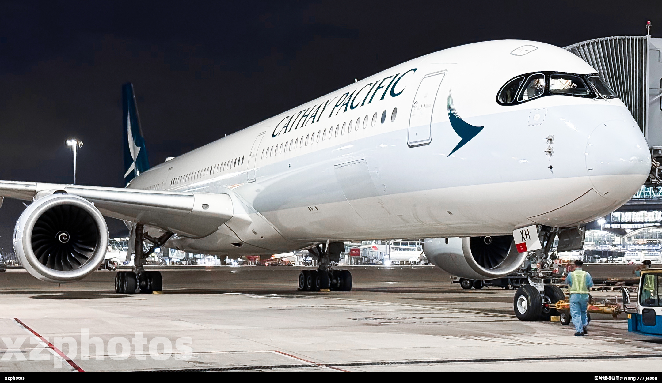 B-LXH
