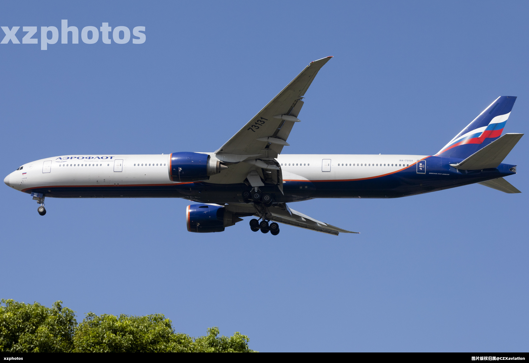 RA-73131