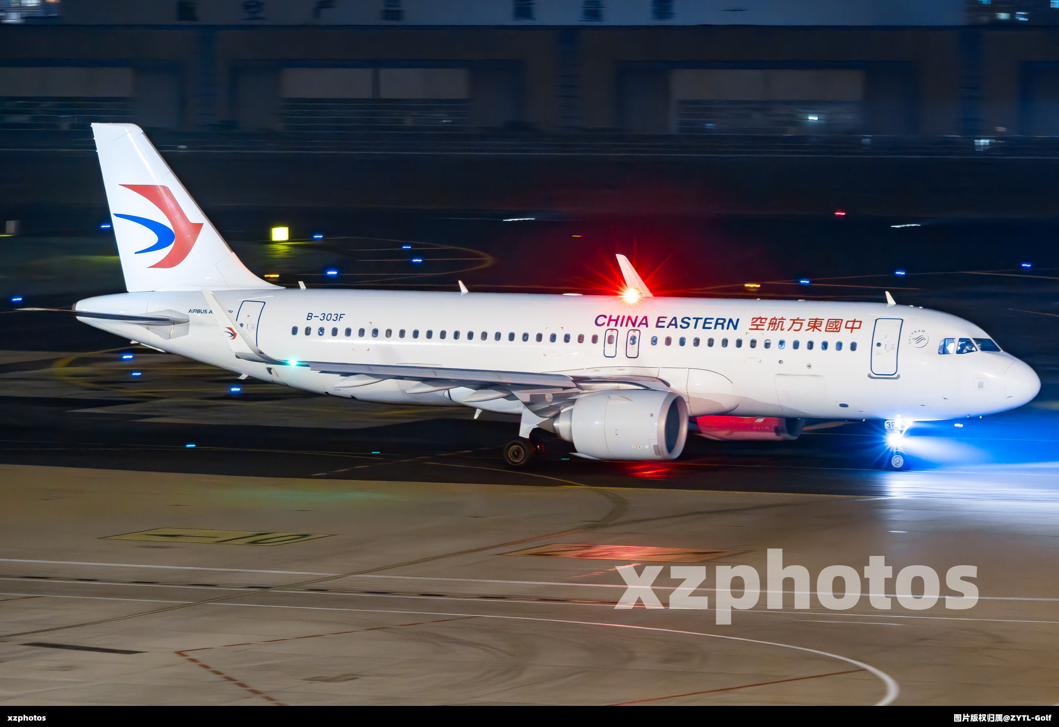 东航320