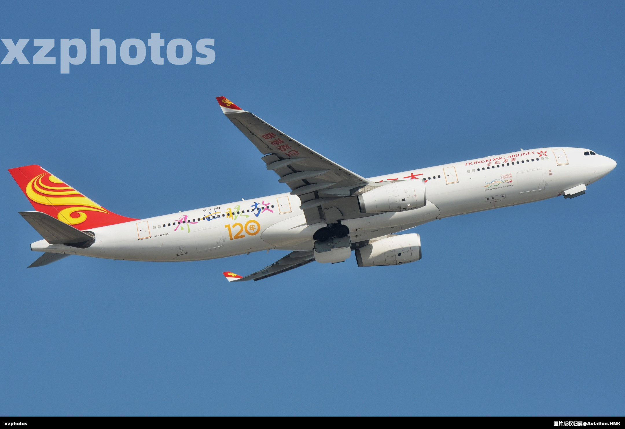 B-LHR