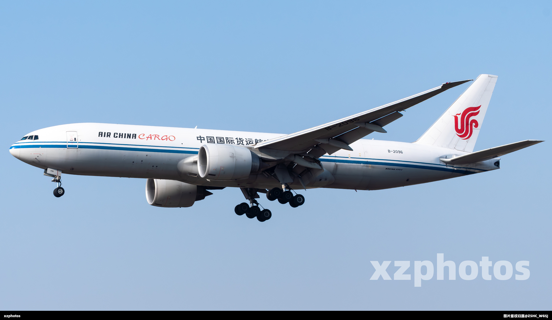 B-2096