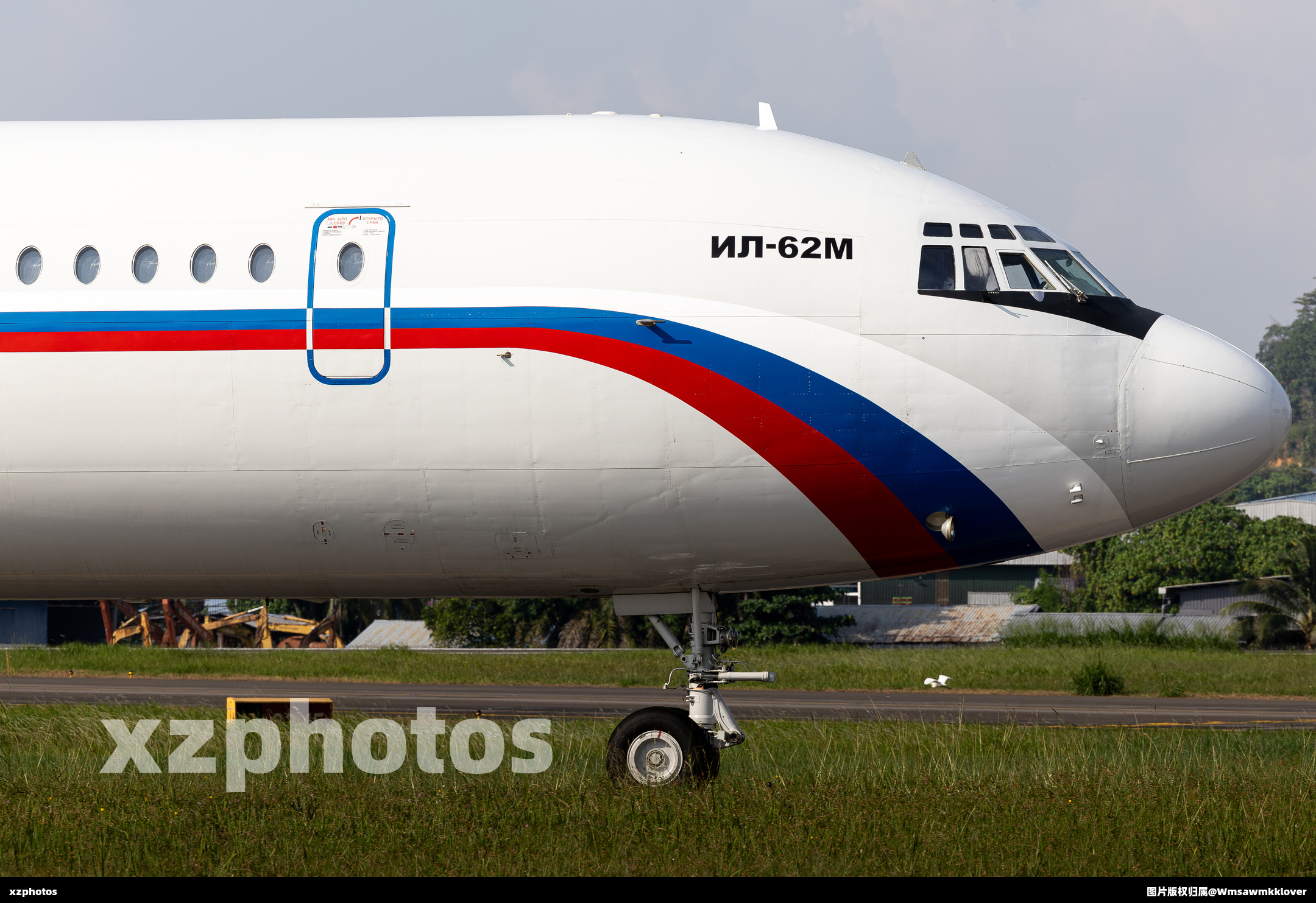 RA-86539