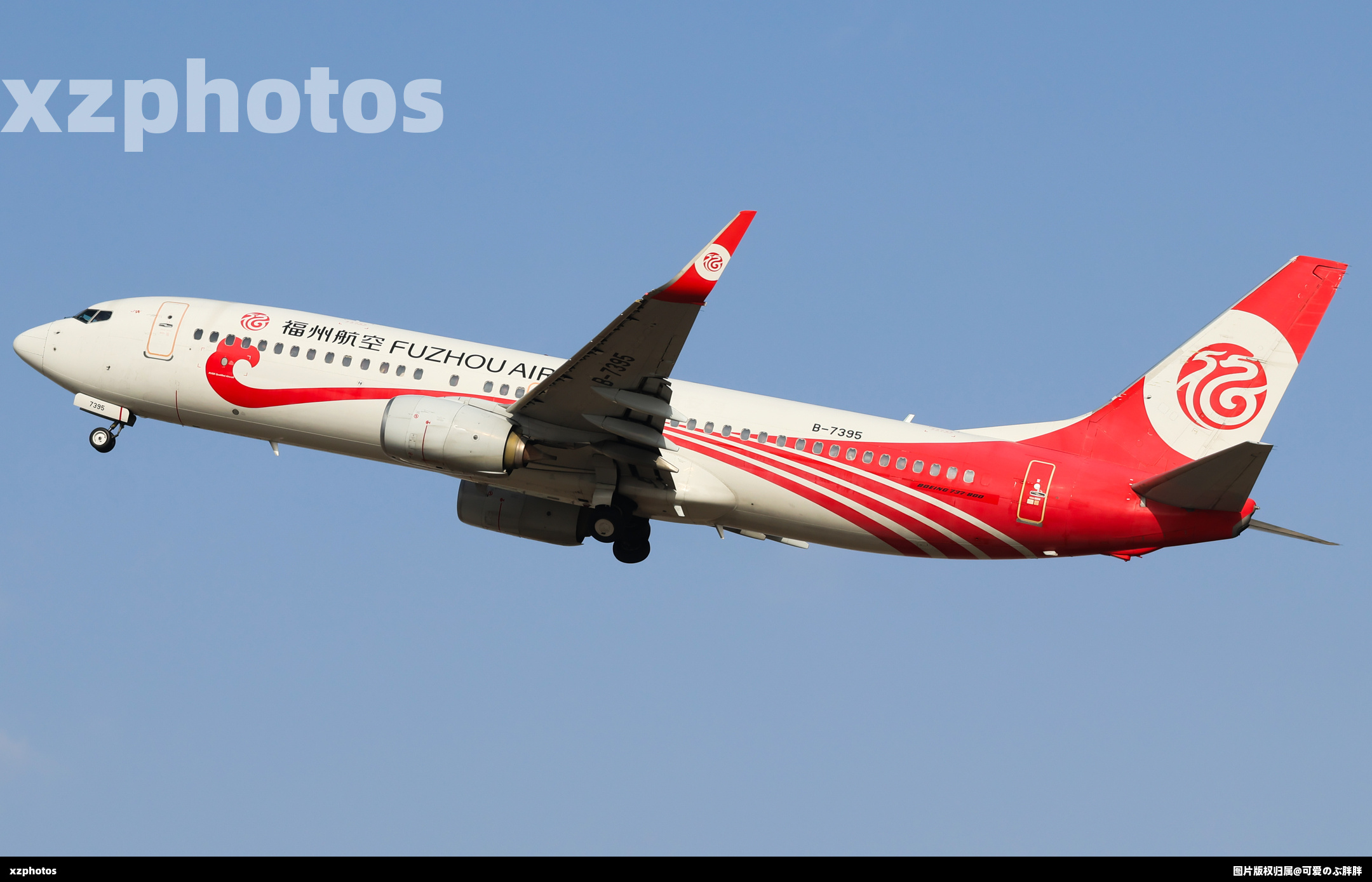 737