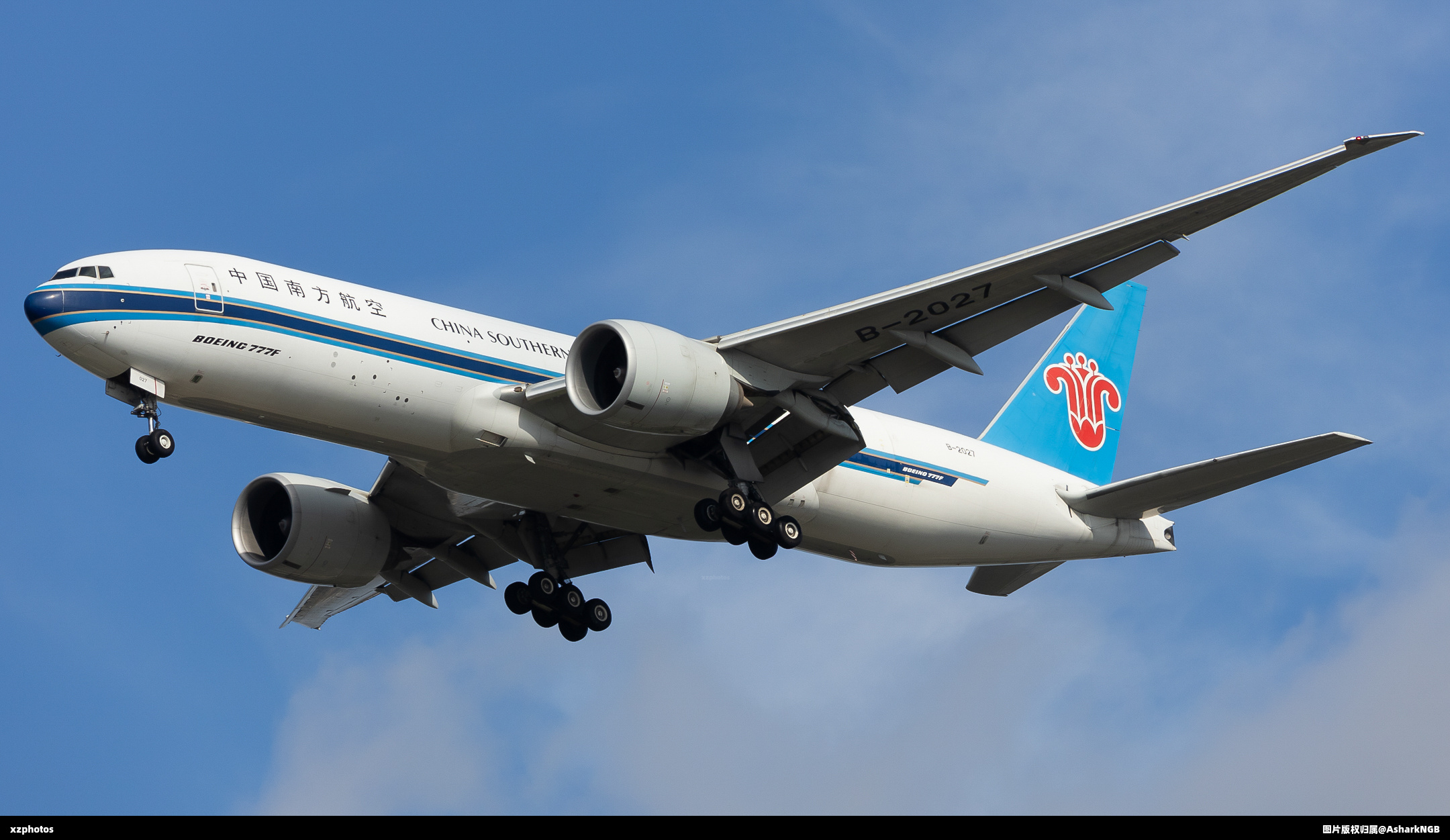 B-2027