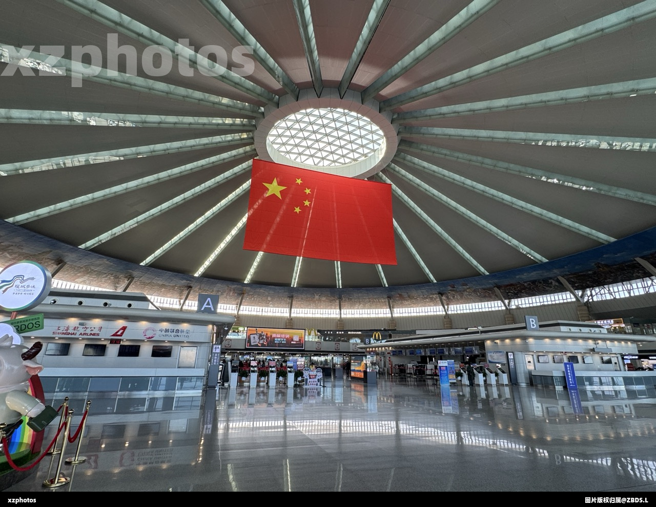 出发层