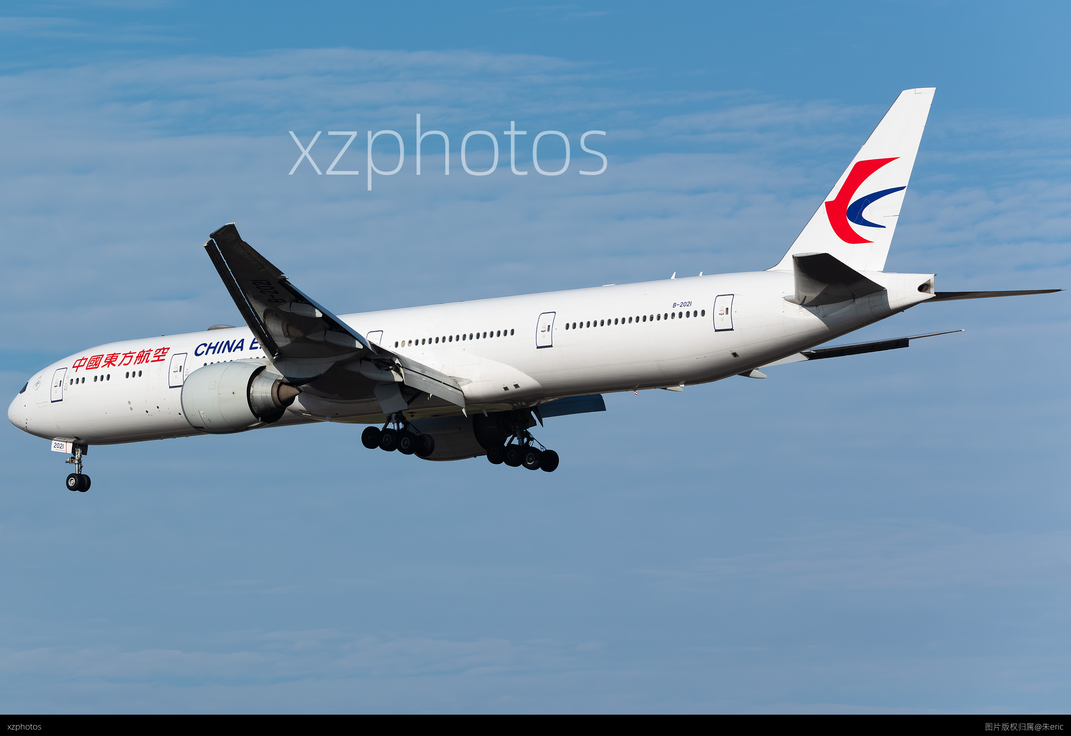 B-2021