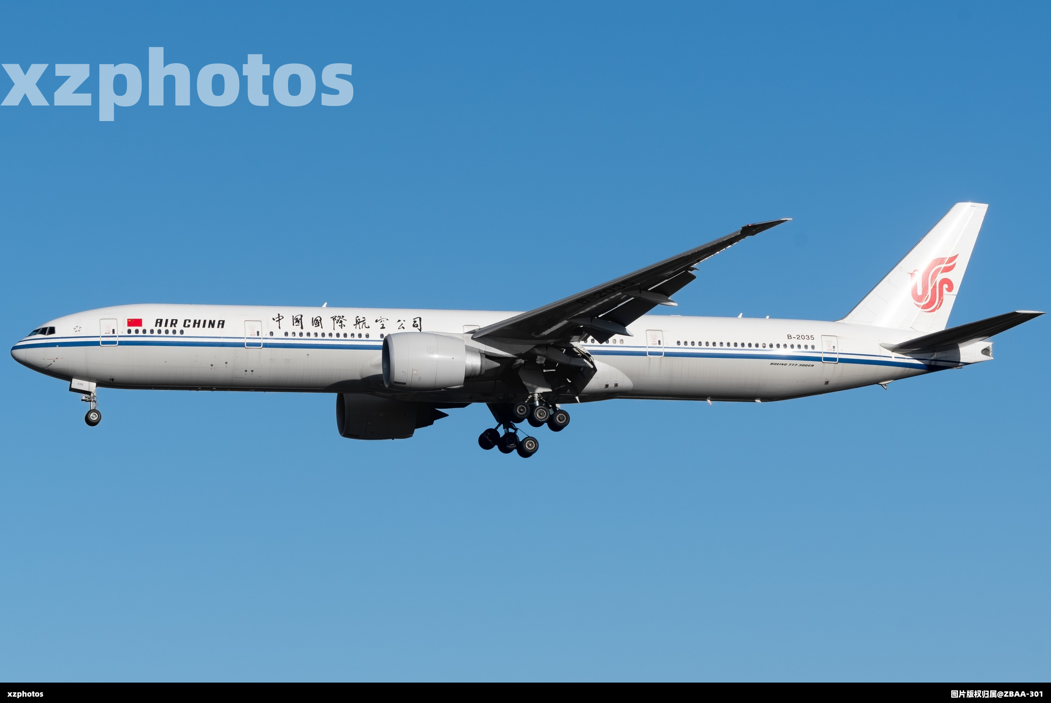 B-2035
