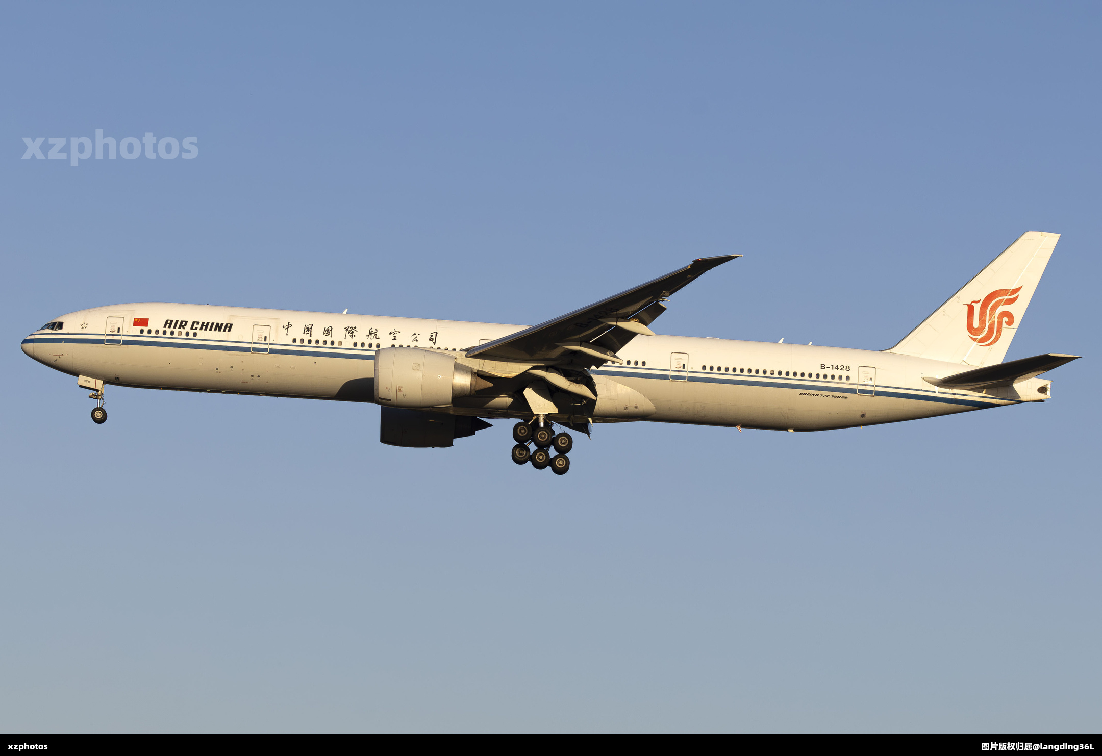 B-1428