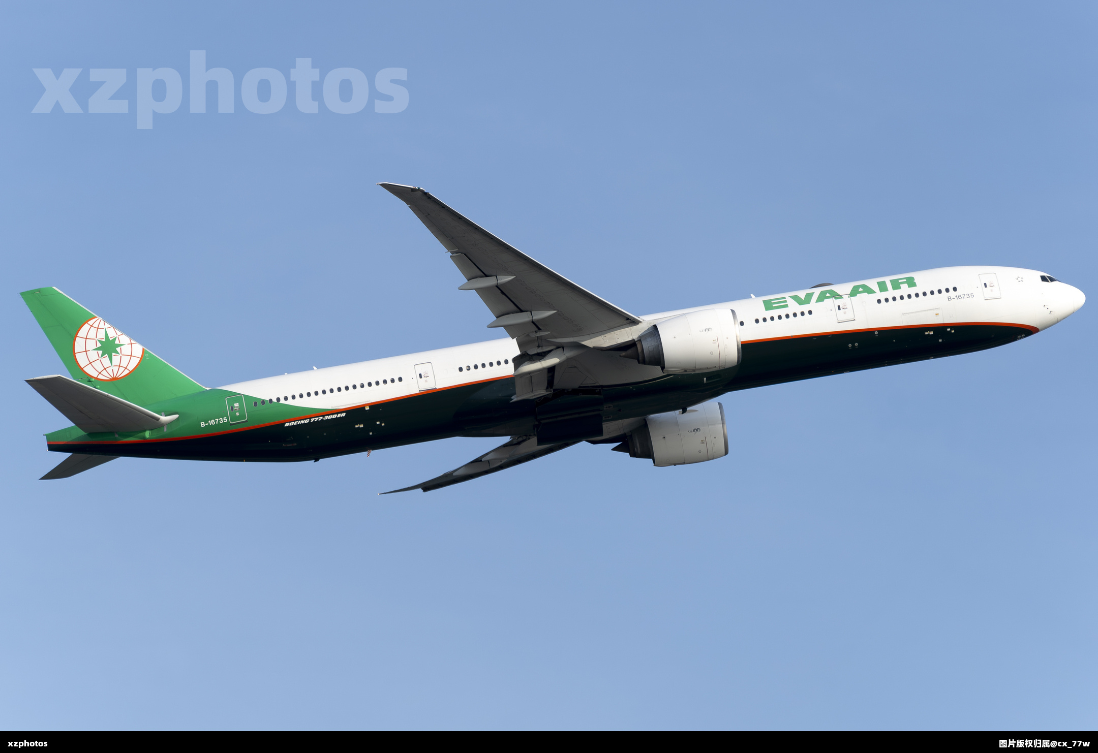 B-16735
