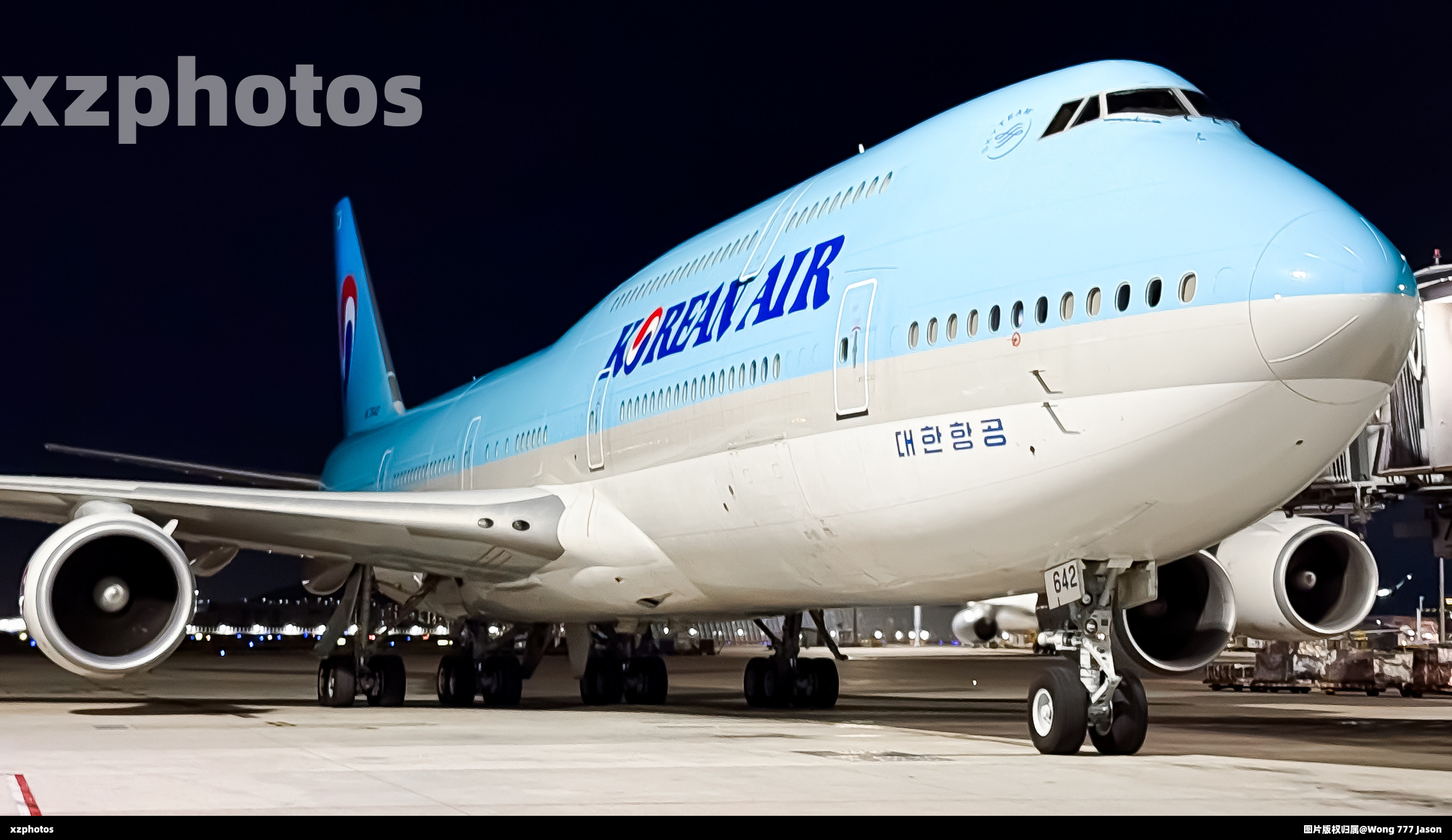 HL7642