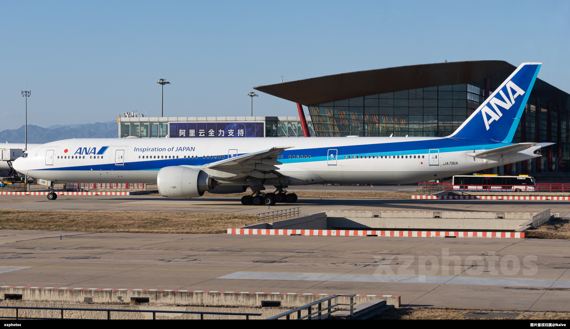 JA791A