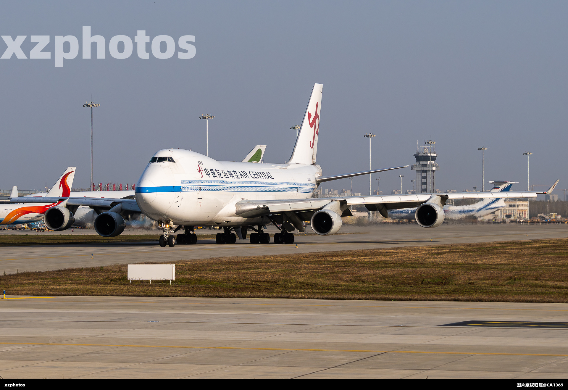 B-2473
