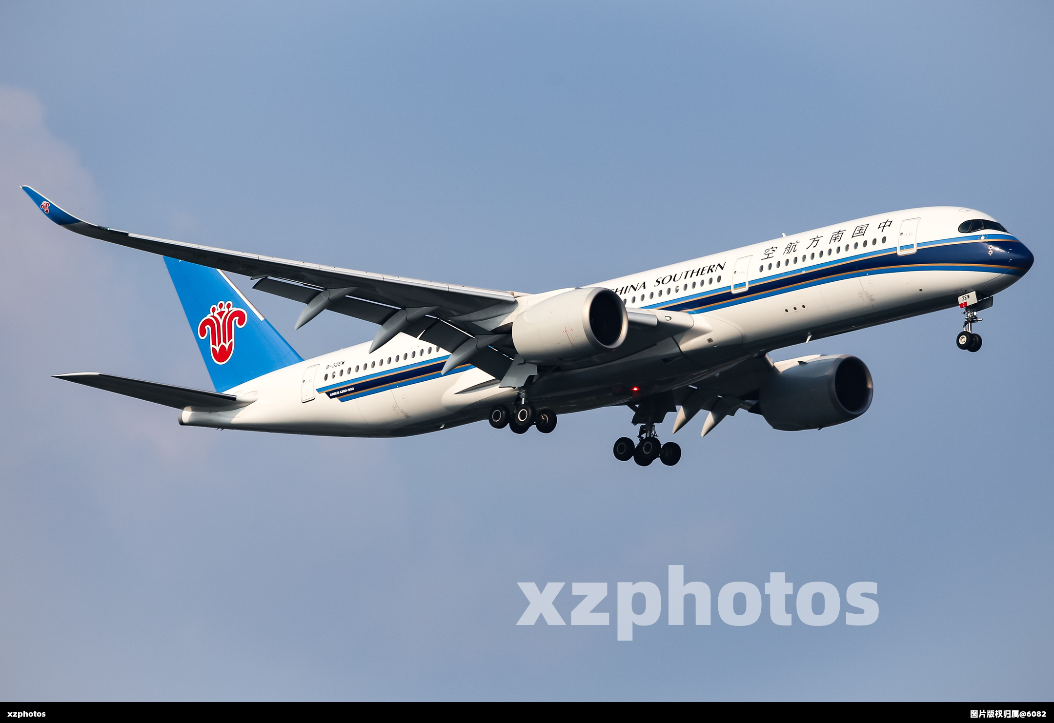 B-32EW