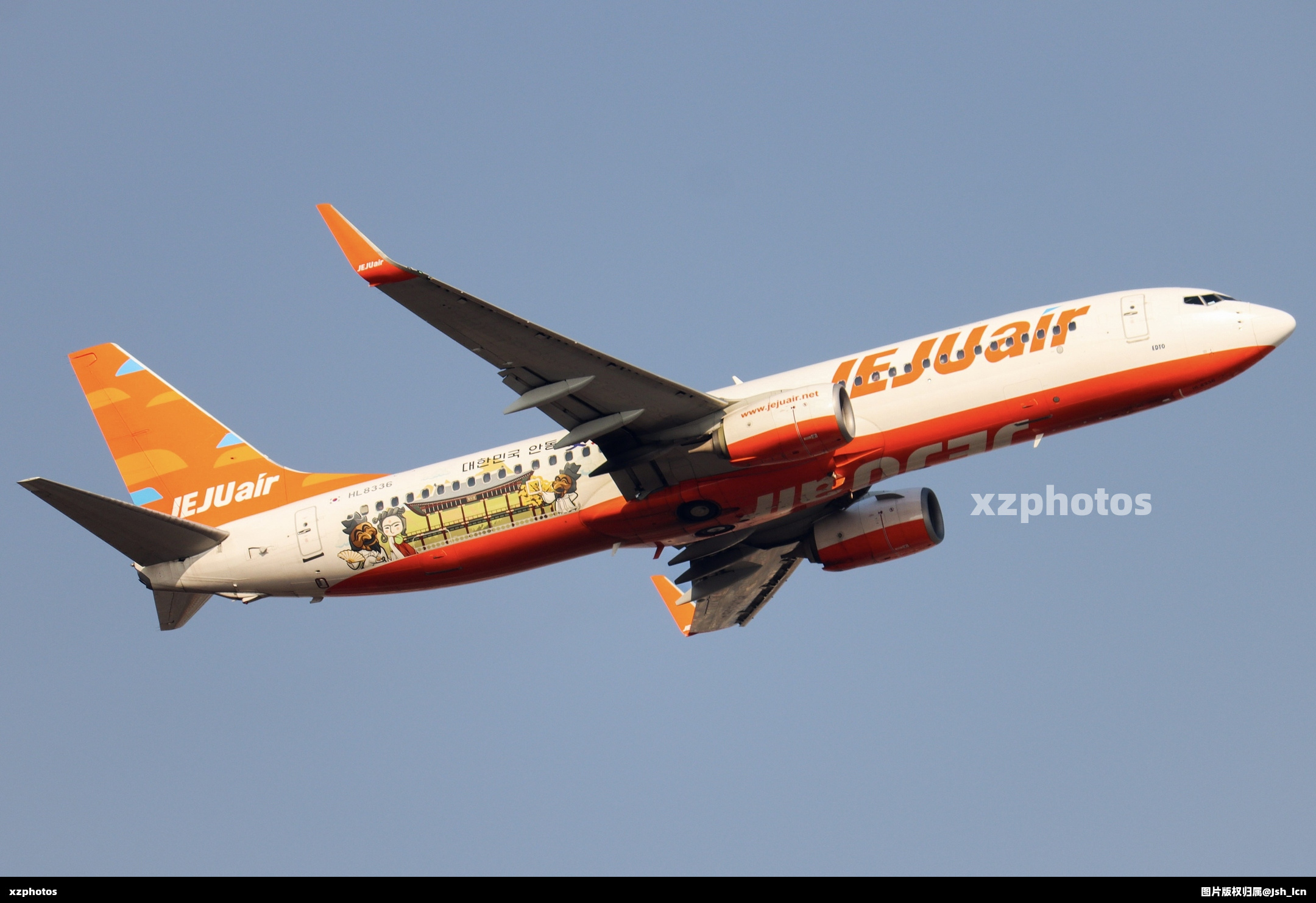 737
