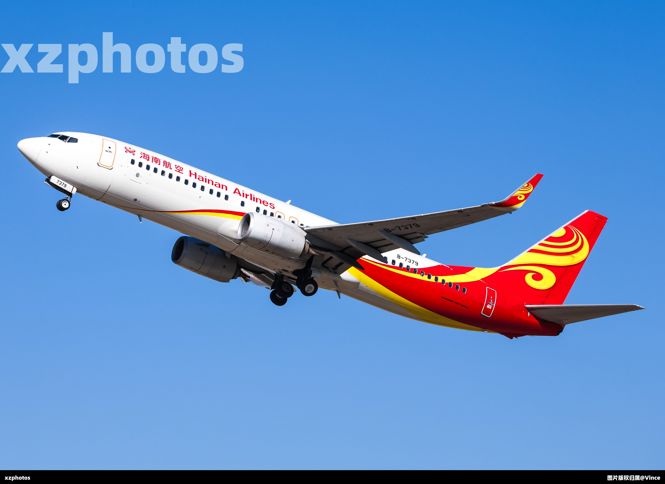 B-7379