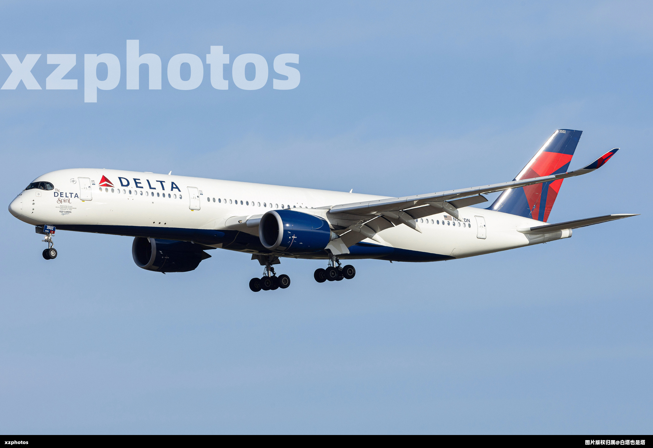 N502DN