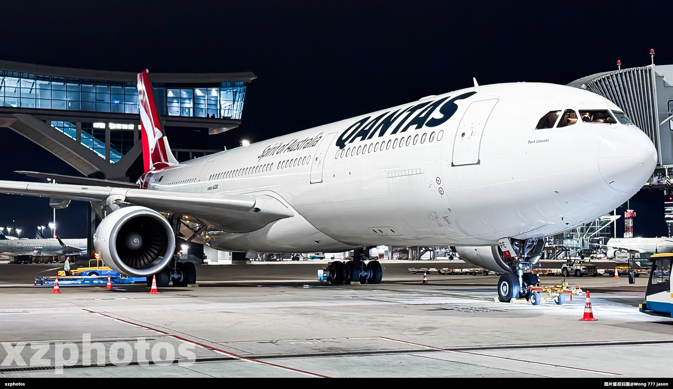 VH-QPE