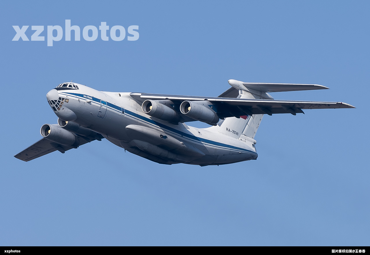 RA-76741