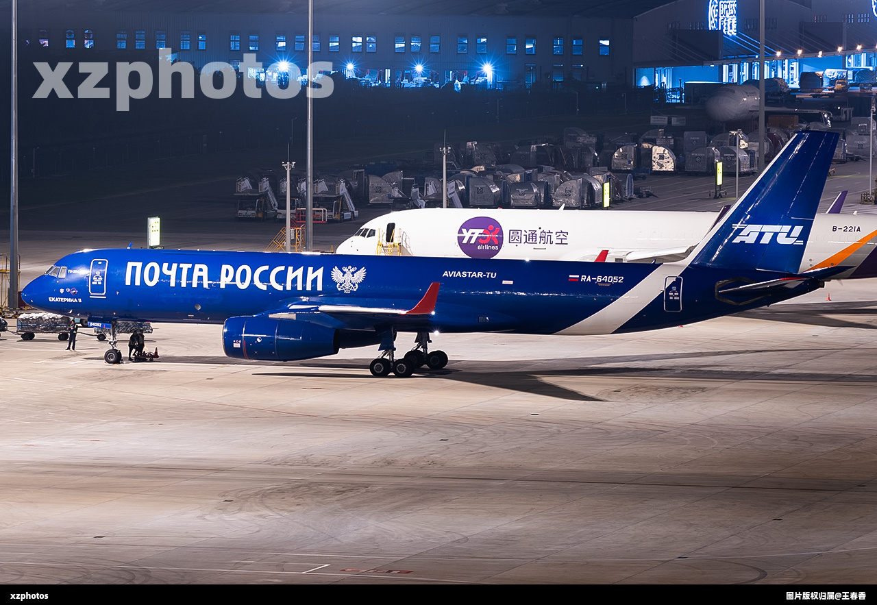 RA-64052