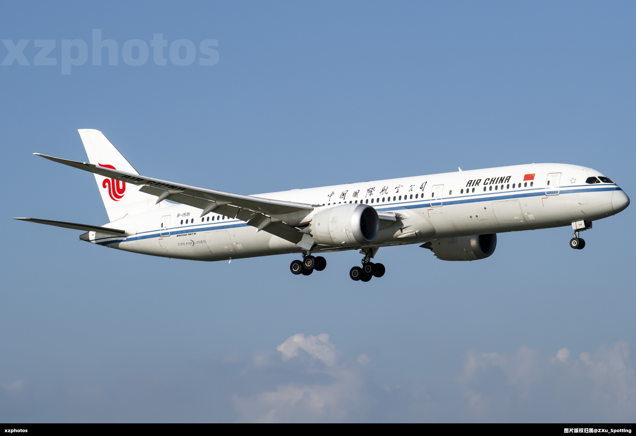 B-1591