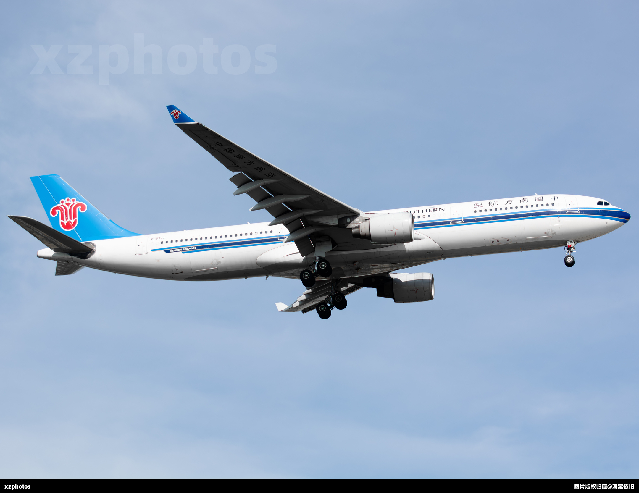 B-5970