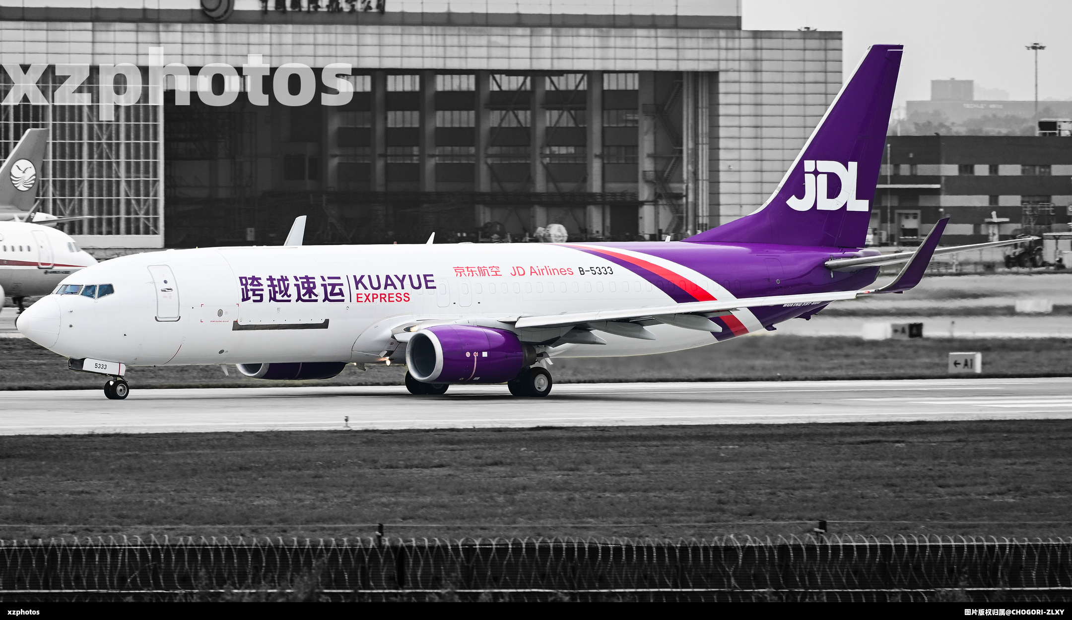 B-5333