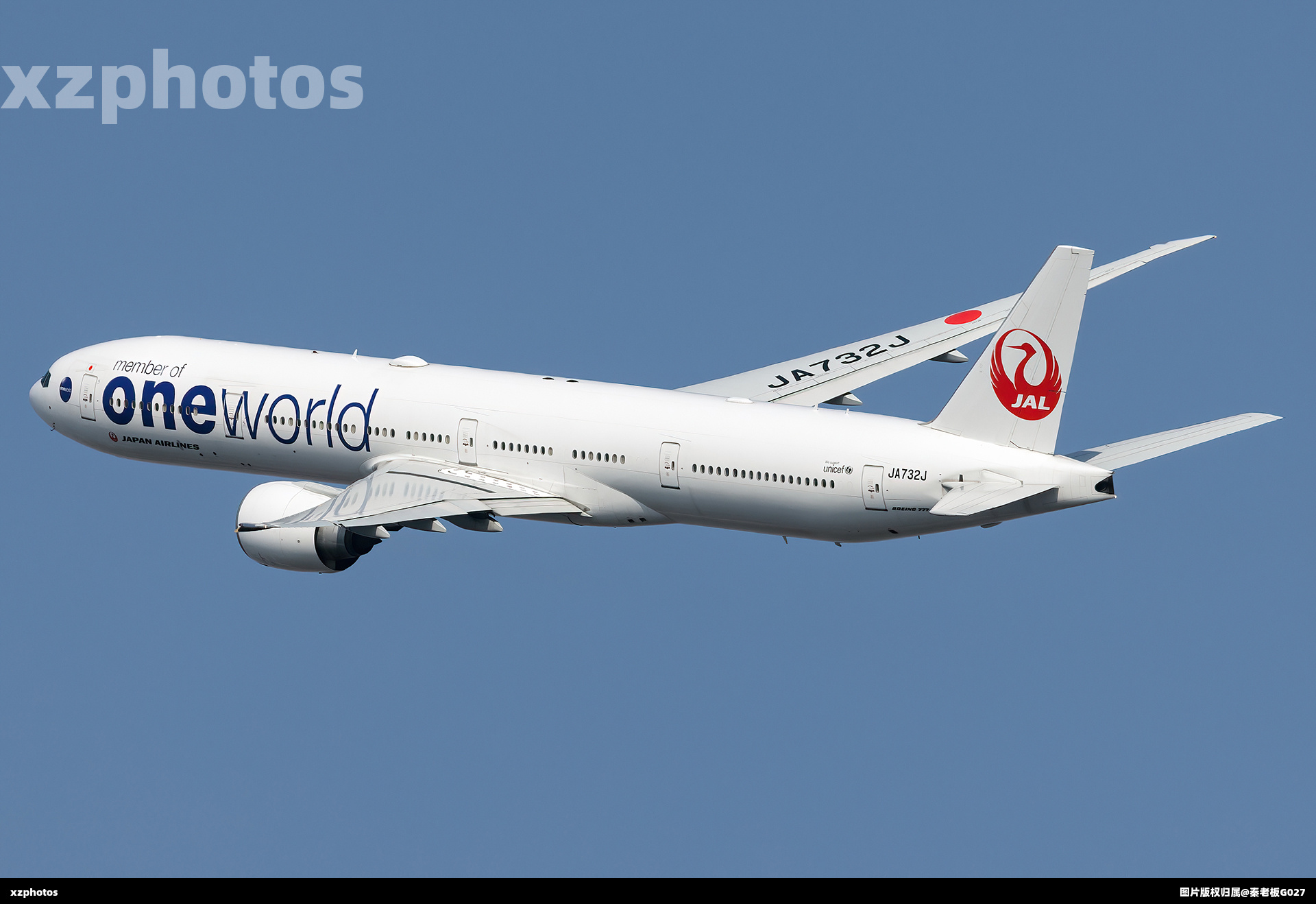 JA732J拐