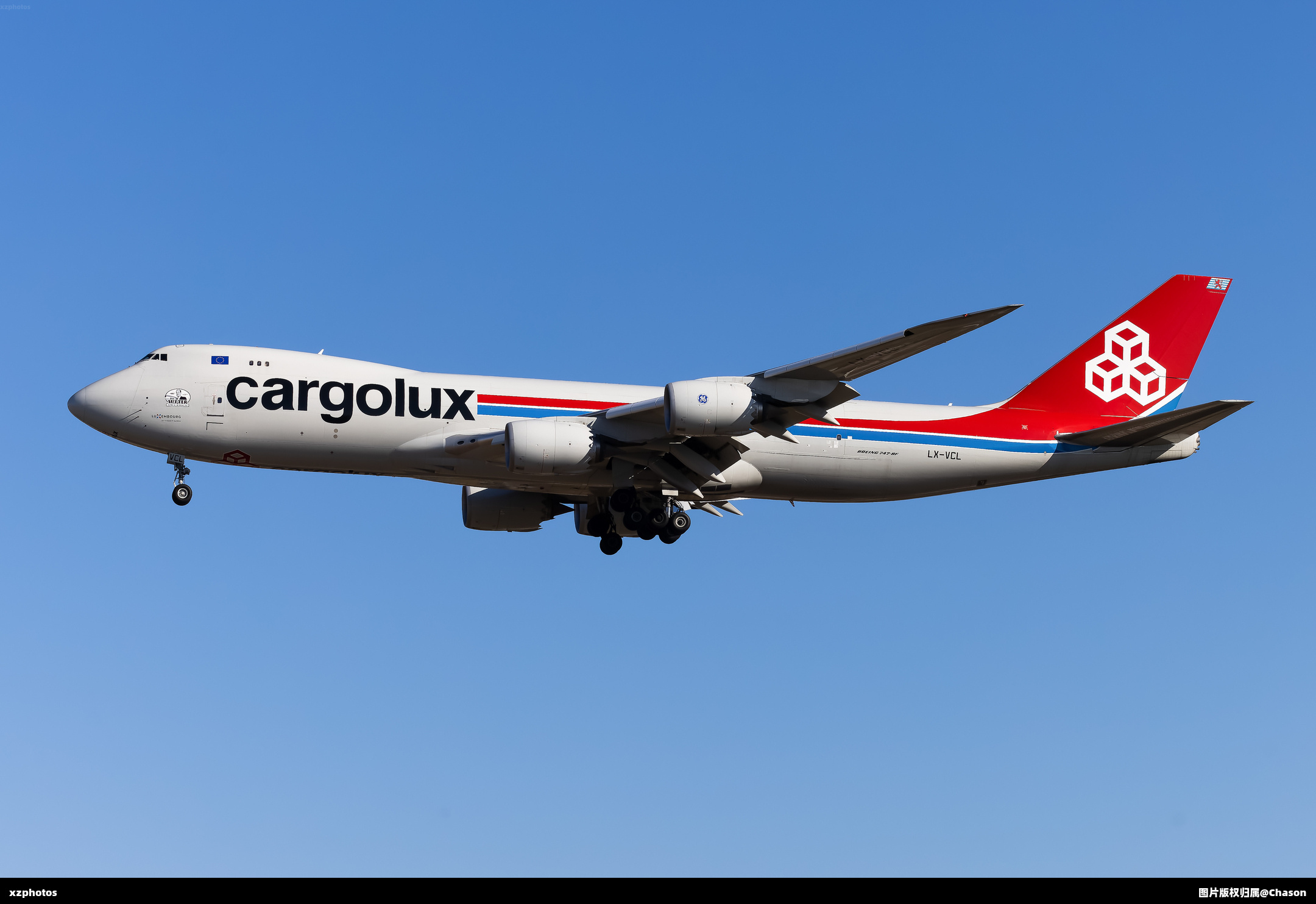 LX-VCL