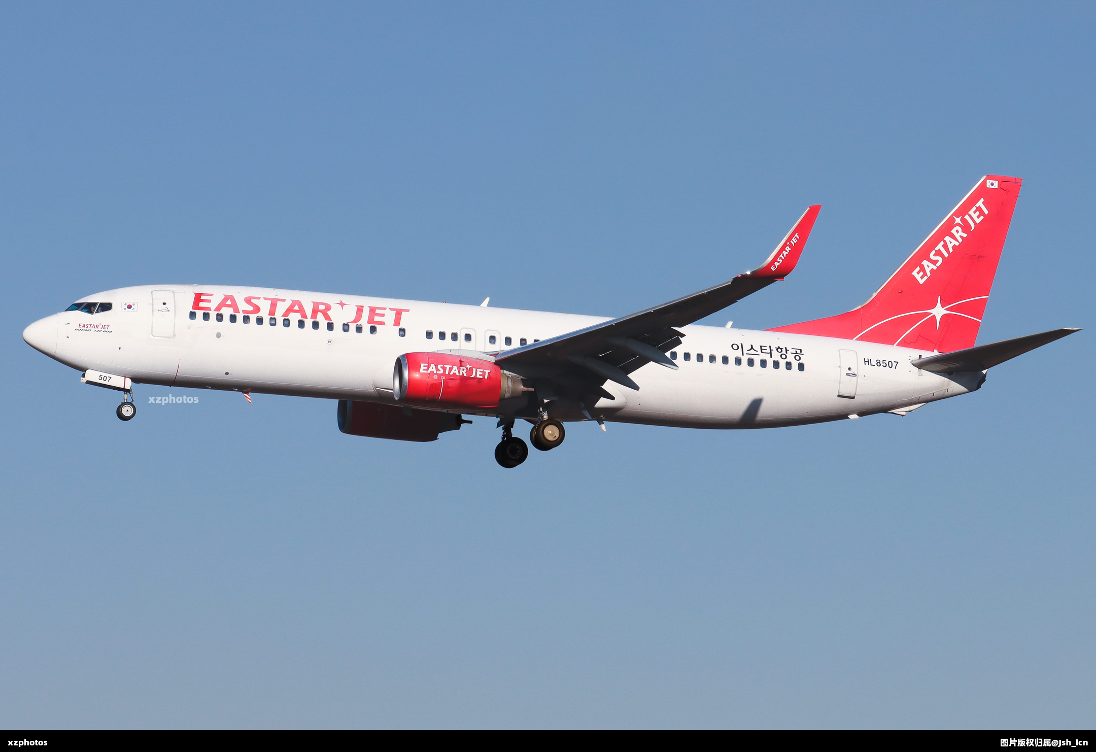 737