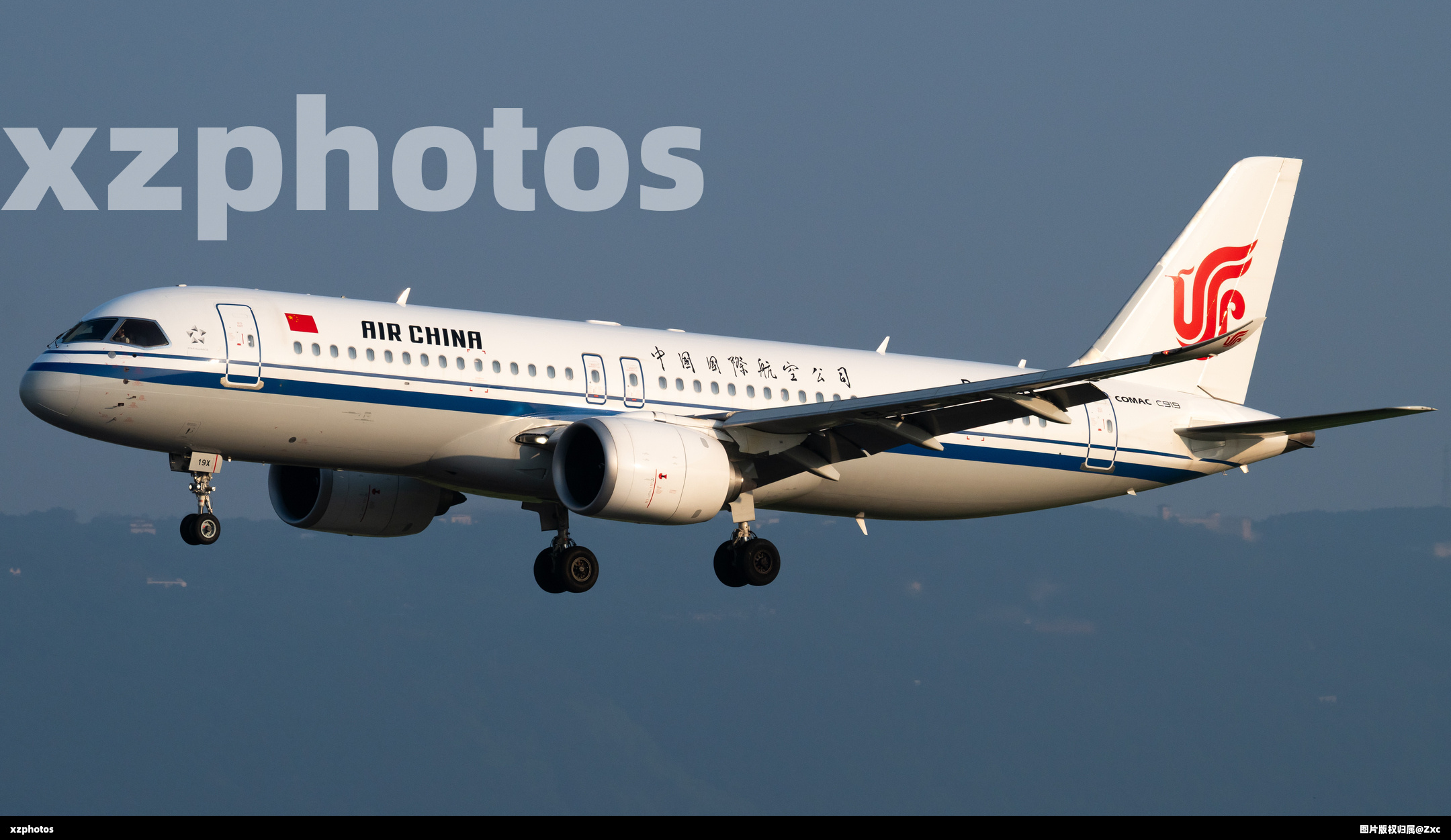 B-919X