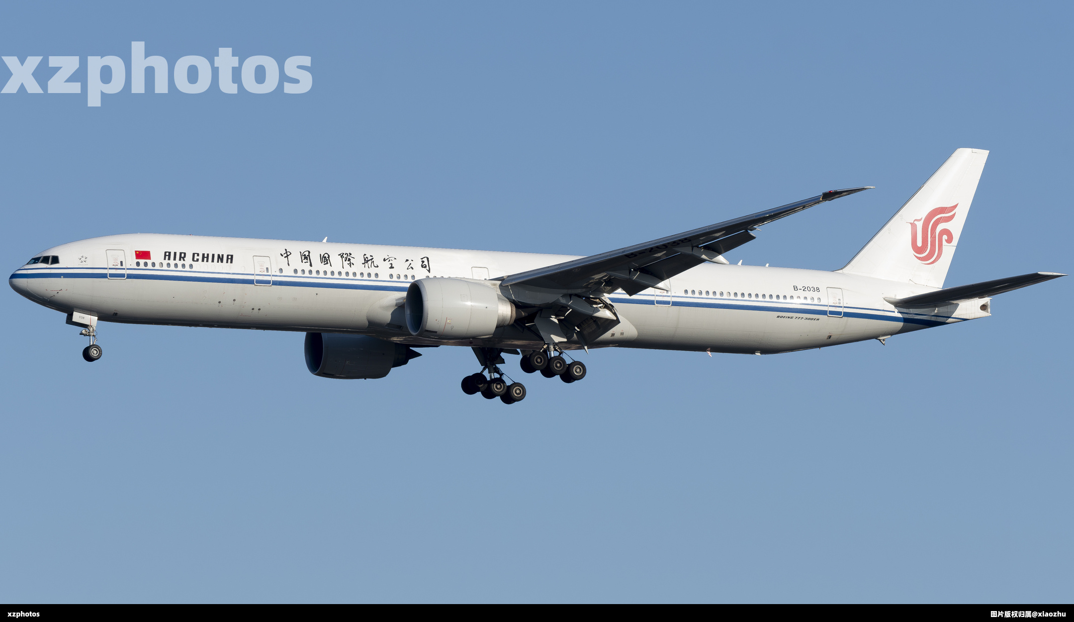 B-2038