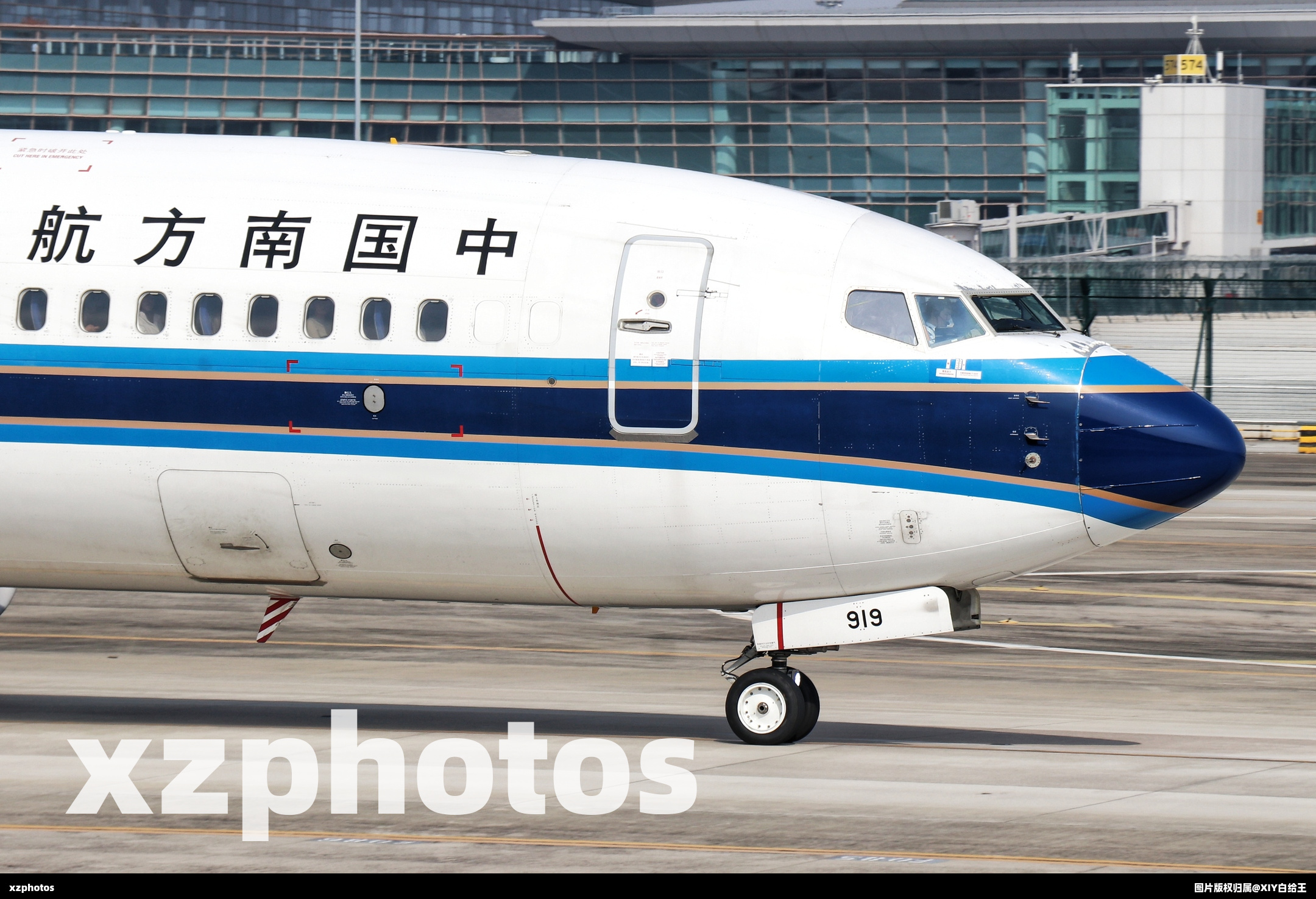 737