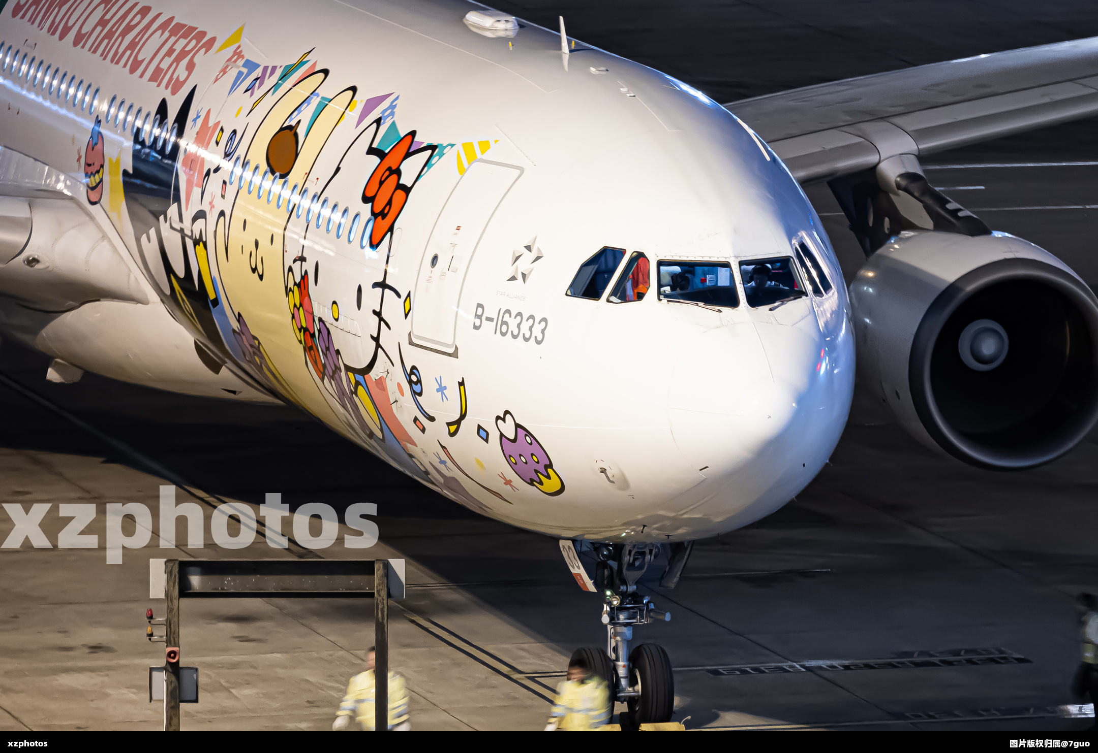B-16333