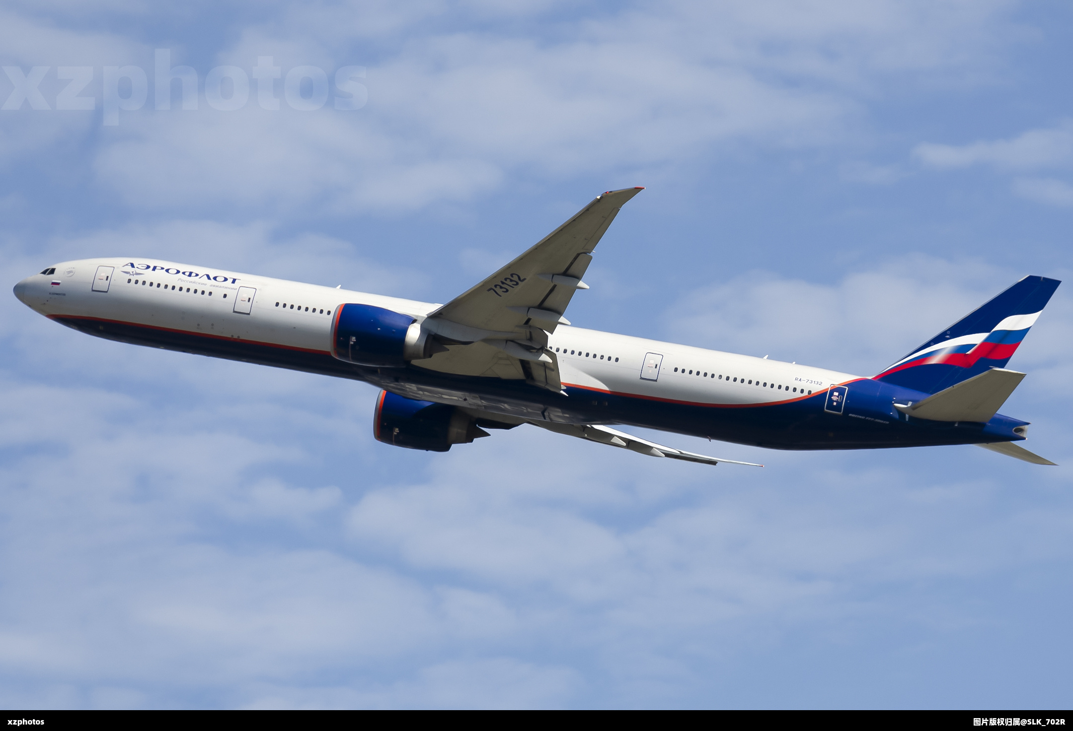 RA-73132