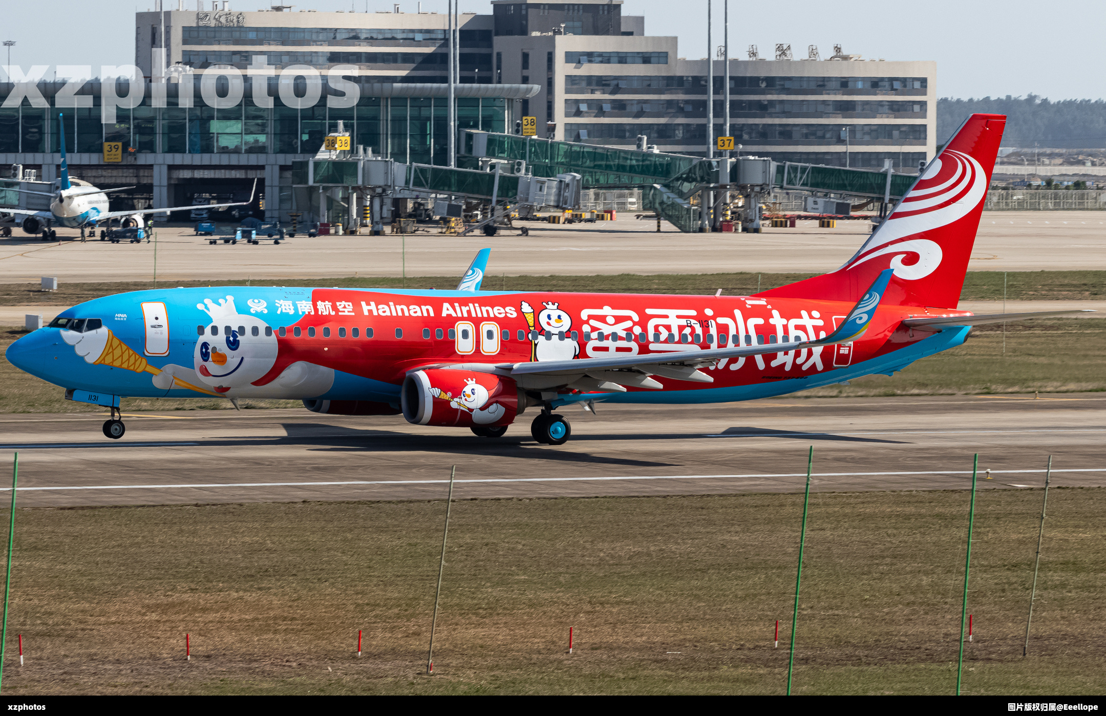 B-1131