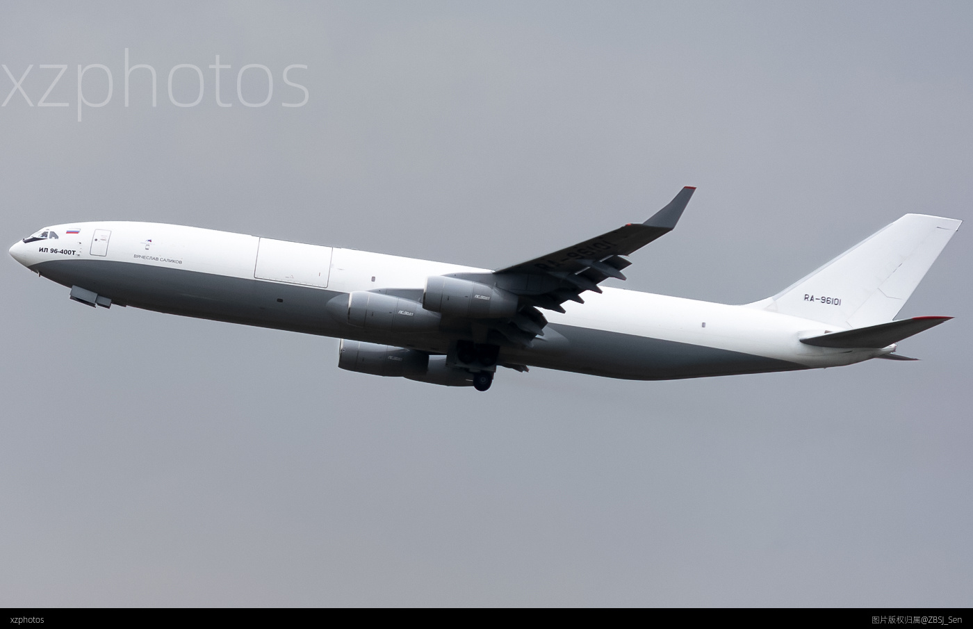 RA-96101