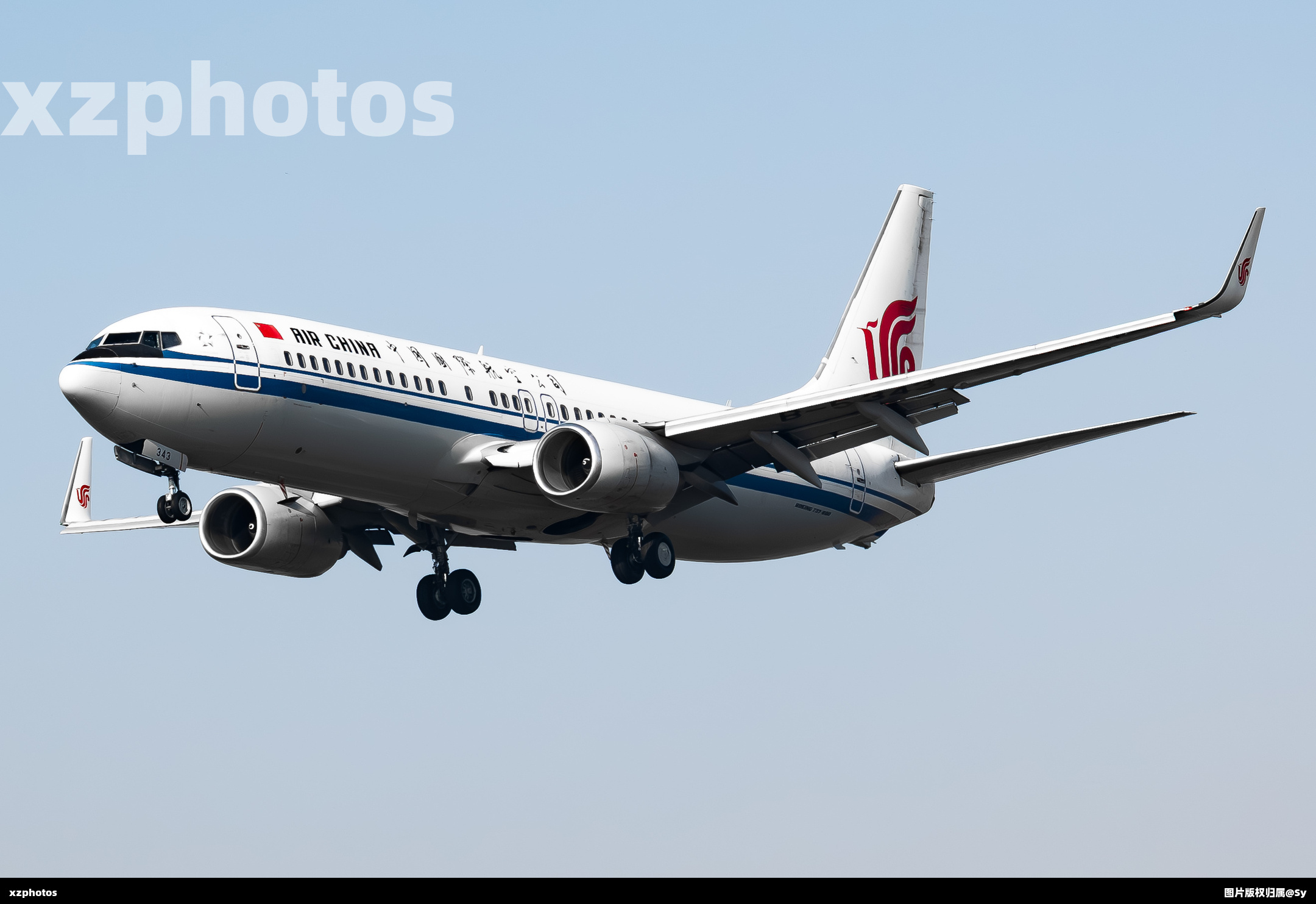 B-5343