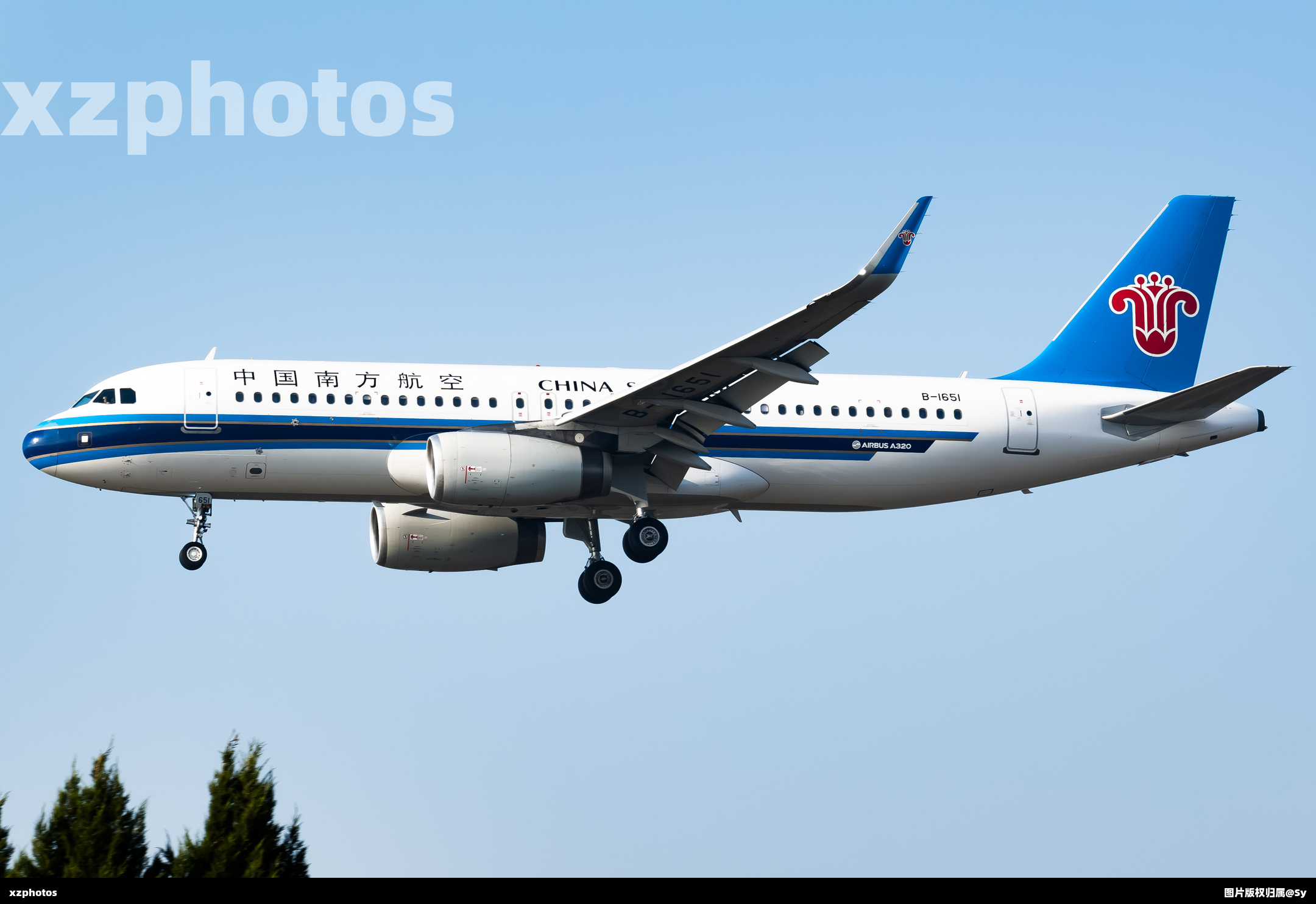 B-1651