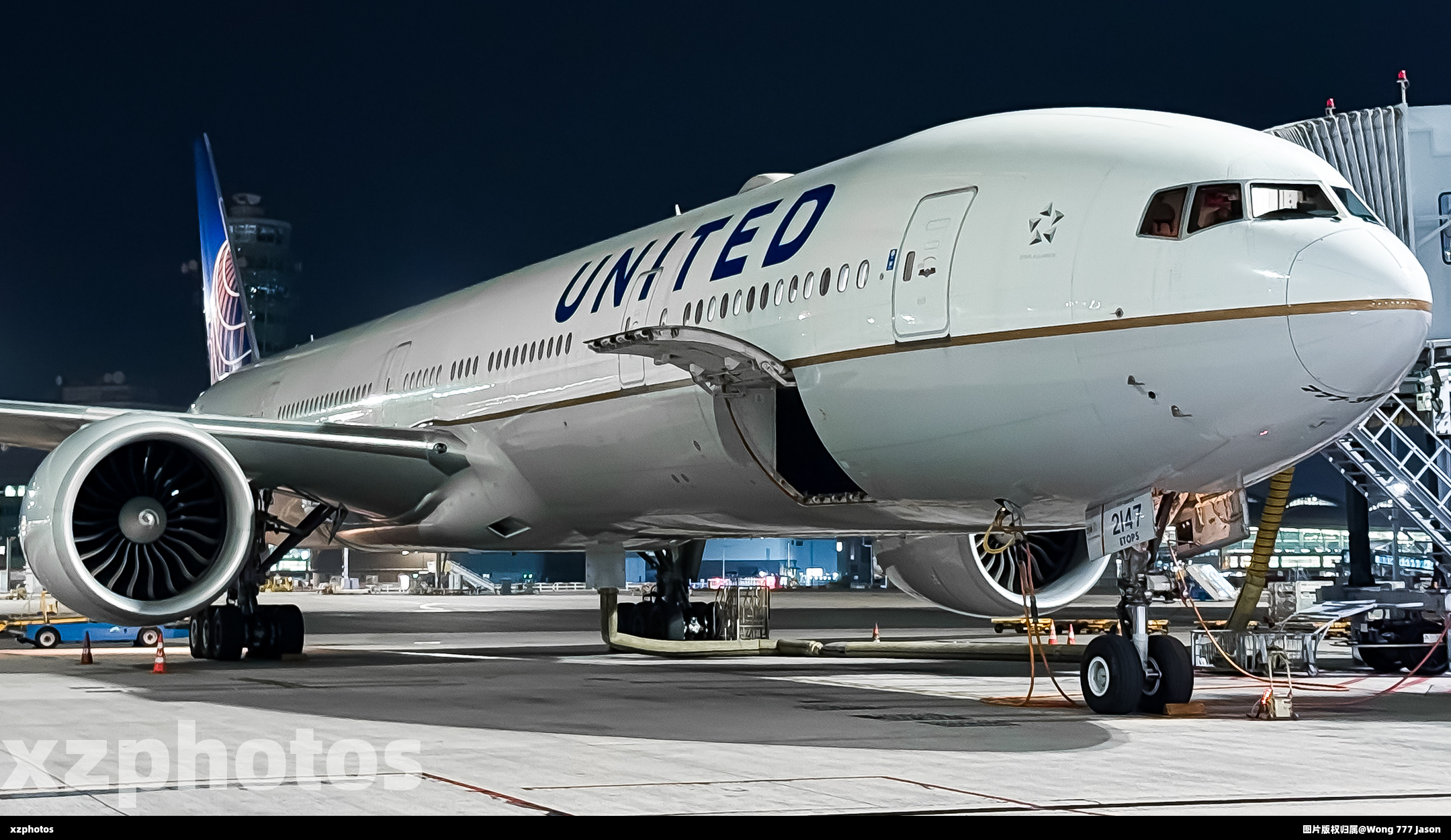N2747U