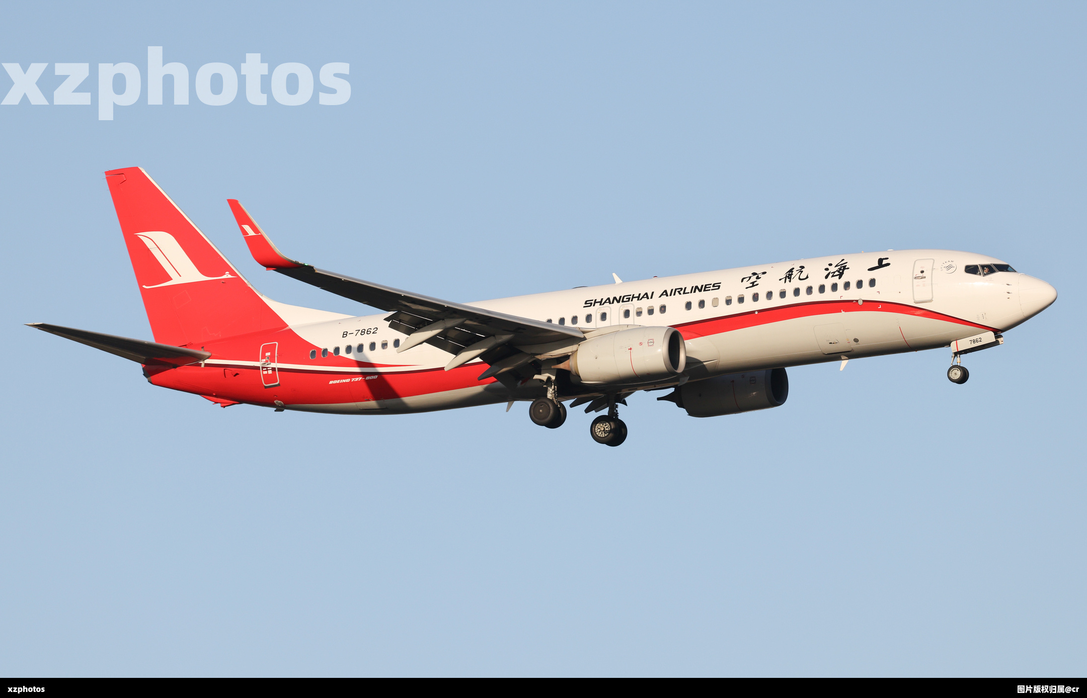B-7862