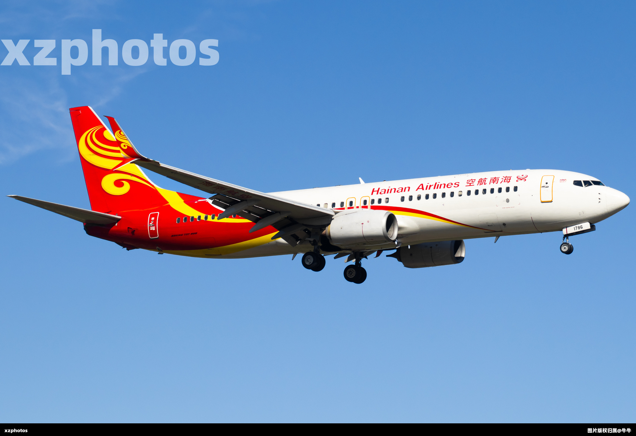 海南航空
